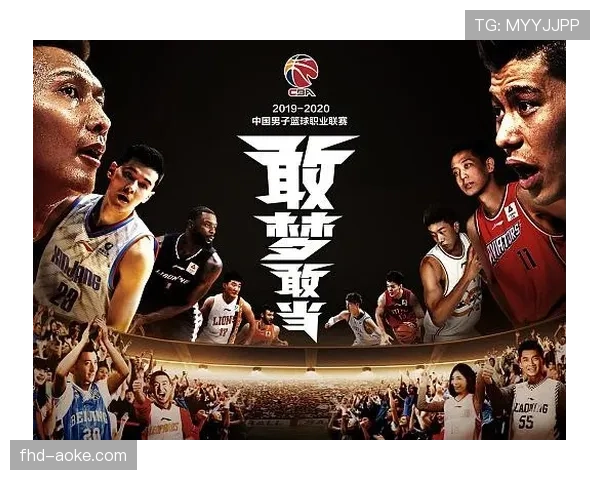 CBA季后赛主题宣传片《无畏》上线，聚焦十二强队伍拼搏瞬间